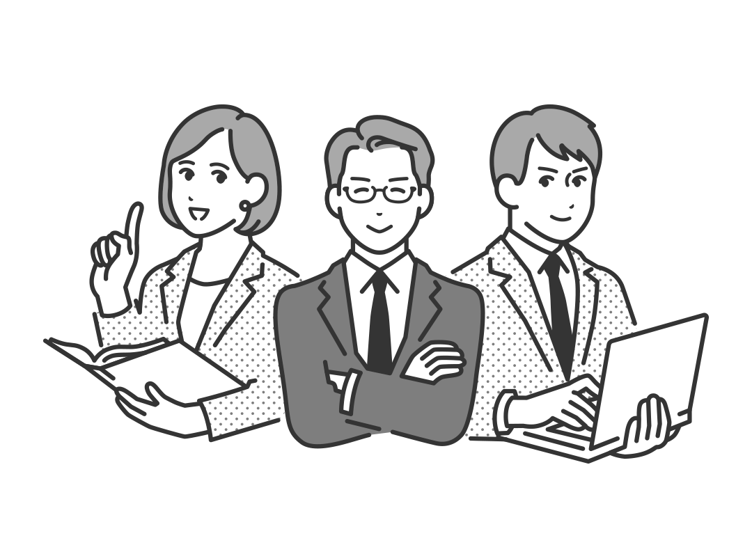 3つの理由3