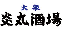 株式会社STKEY