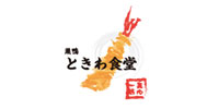 株式会社こうしんづか